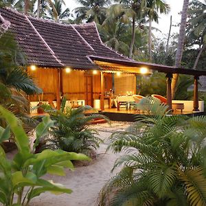 Villa Private Garden